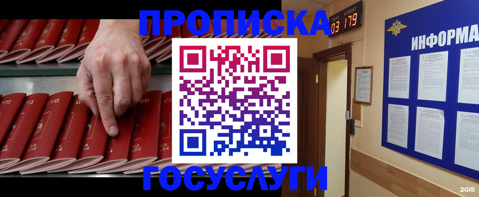 форма 3 в Новоузенске